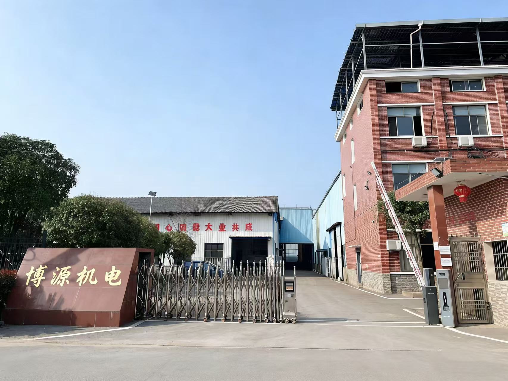 湖南双吸中开泵名企汨罗市博源机电有限公司 湖南双吸中开泵名企汨罗市博源机电有限公司